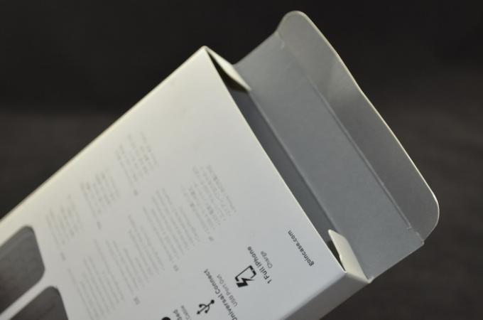Offset Printing Power Bank Packaging Box FSC RoHs Certificates OEM / ODM