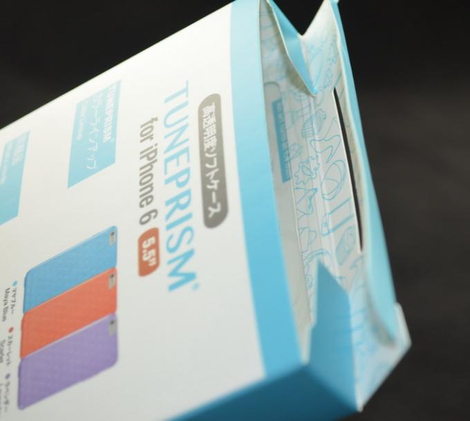 Printing Cell Phone Accessory Packaging