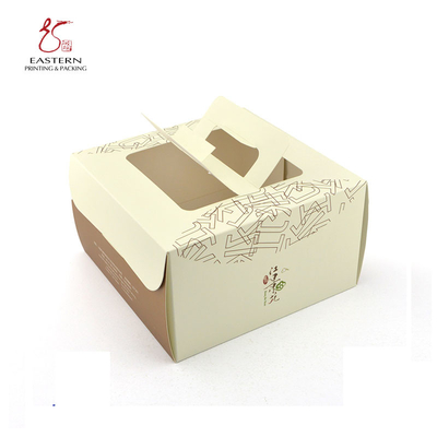 350gsm Cardboard Takeaway Cake Boxes With Handle 20*20*10cm