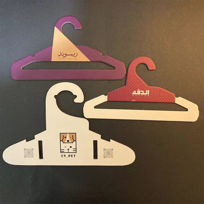 Full Printing Cardboard Hangers For Pet Clothes Recyclable Die Cutting 3mm Kraft Paperboard