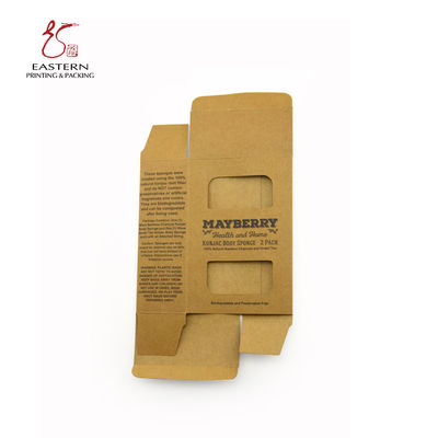 Nature Brown Cardboard Packaging Boxes | Customized Branding & Packaging Solutions