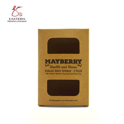 Nature Brown Cardboard Packaging Boxes | Customized Branding & Packaging Solutions