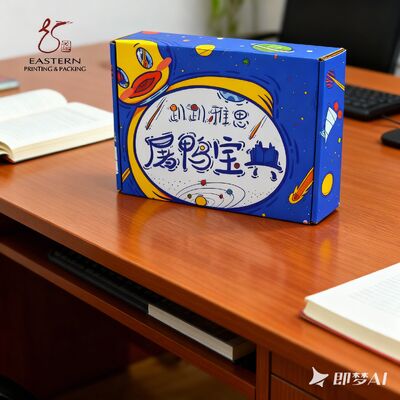 Printed Corrugated Cardboard Box | Custom Book Shipping Boxes