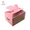 Fashionable Pink Butterfly Type Bakery Packaging Boxes For Party 350gsm