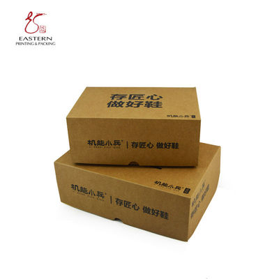 Logo Printed Kraft Paper Corrugated Shoe Box For Sports Shoes