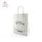 CMYK Printing Recyclable White Paper Gift Bags With Handles 210gsm