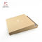 45mm Height 220mm Length Hard Cardboard Gift Boxes With Lids