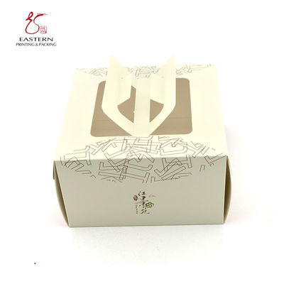 350gsm Cardboard Takeaway Cake Boxes With Handle 20*20*10cm