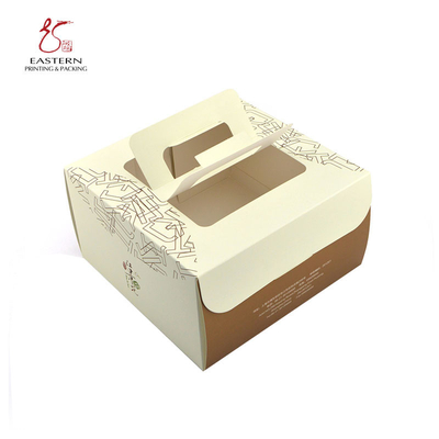 350gsm Cardboard Takeaway Cake Boxes With Handle 20*20*10cm