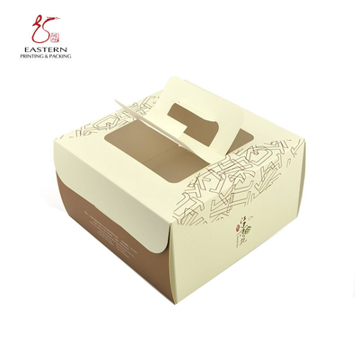 350gsm Cardboard Takeaway Cake Boxes With Handle 20*20*10cm