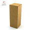 Plain Corrugated Cardboard Shipping Boxes Recyclable Embossed